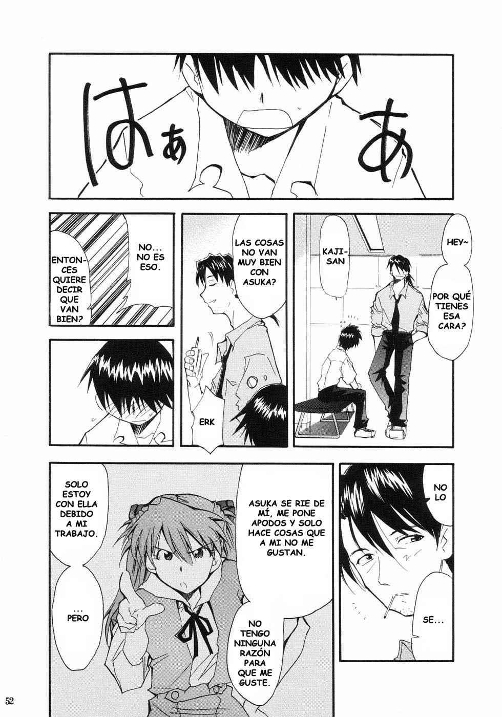 (C66) [Studio Kimigabuchi (Kimimaru)] RE-TAKE (Neon Genesis Evangelion) [Spanish] [Lord Morpheus] page 49 full