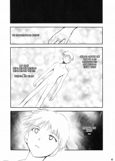 (C66) [Studio Kimigabuchi (Kimimaru)] RE-TAKE (Neon Genesis Evangelion) [Spanish] [Lord Morpheus] - page 42