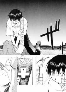(C66) [Studio Kimigabuchi (Kimimaru)] RE-TAKE (Neon Genesis Evangelion) [Spanish] [Lord Morpheus] - page 7