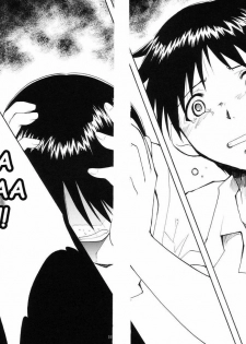 (C66) [Studio Kimigabuchi (Kimimaru)] RE-TAKE (Neon Genesis Evangelion) [Spanish] [Lord Morpheus] - page 8