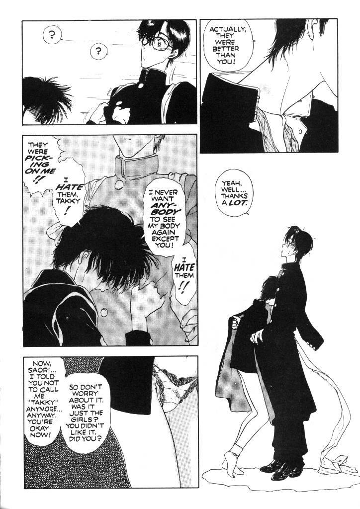 [Studio Proteus (Hiroyuki Utatane)] Countdown Sex Bombs 06 (English) page 10 full