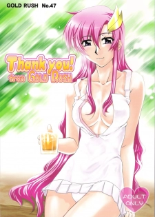 (C70) [GOLD RUSH (Suzuki Address)] Thank you! From Gold Rush (Gundam SEED DESTINY) [English] {doujin-moe.us}