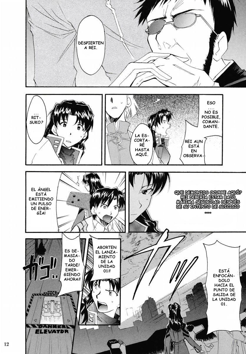 (C67) [Studio Kimigabuchi (Kimimaru)] RE-TAKE 2 (Neon Genesis Evangelion) [Spanish] [Lord Morpheus] page 11 full