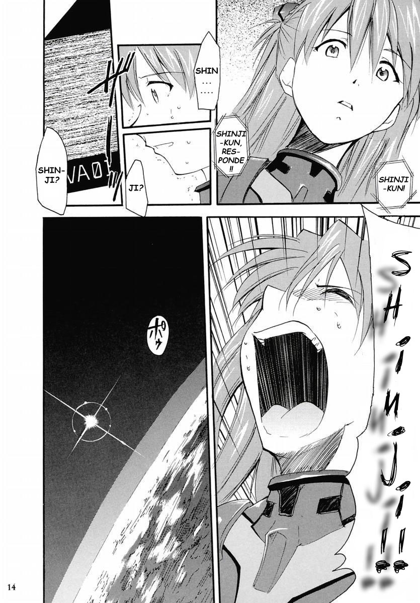 (C67) [Studio Kimigabuchi (Kimimaru)] RE-TAKE 2 (Neon Genesis Evangelion) [Spanish] [Lord Morpheus] page 13 full