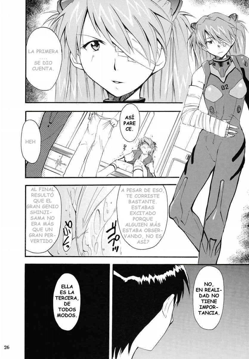 (C67) [Studio Kimigabuchi (Kimimaru)] RE-TAKE 2 (Neon Genesis Evangelion) [Spanish] [Lord Morpheus] page 25 full