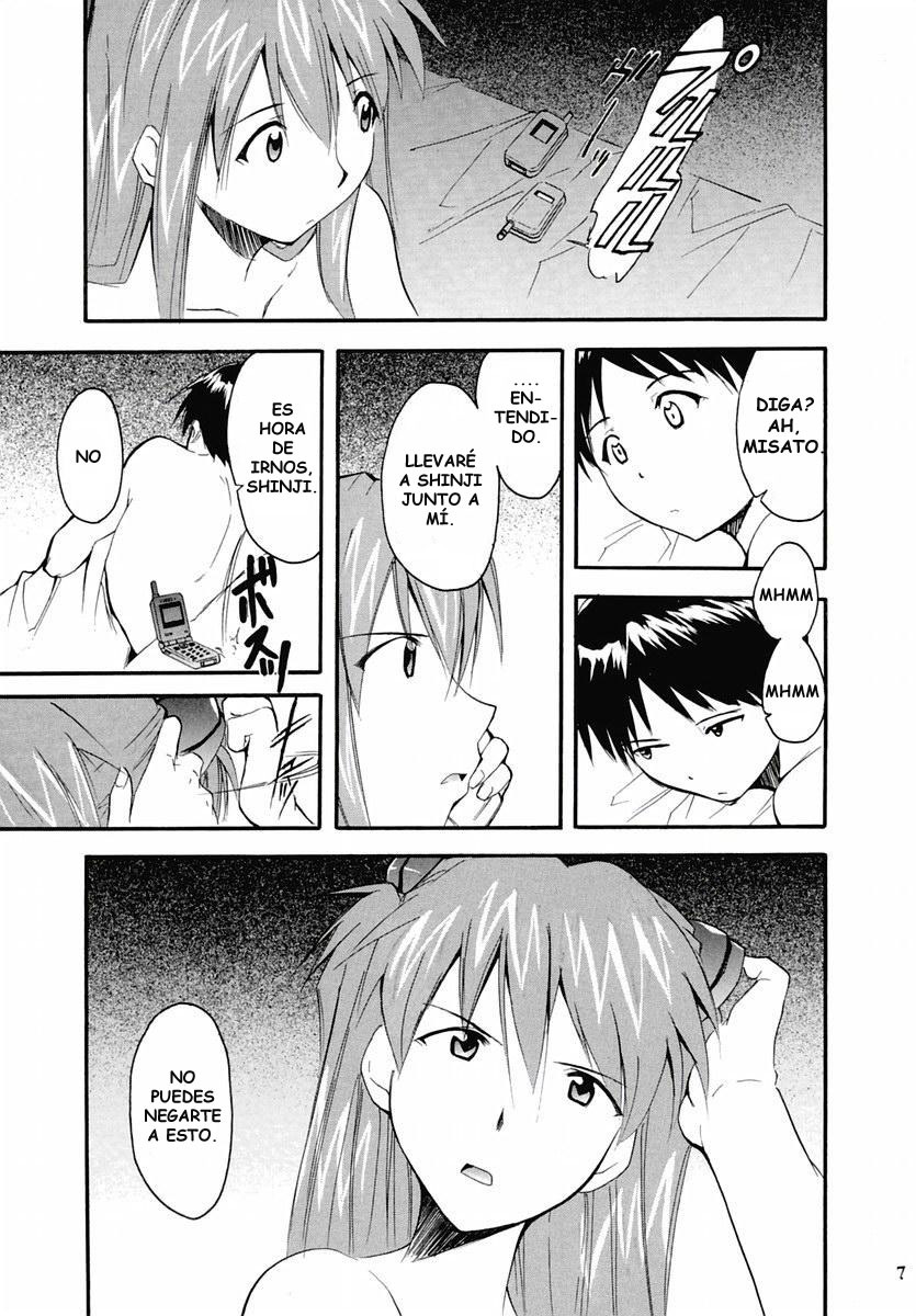 (C67) [Studio Kimigabuchi (Kimimaru)] RE-TAKE 2 (Neon Genesis Evangelion) [Spanish] [Lord Morpheus] page 6 full