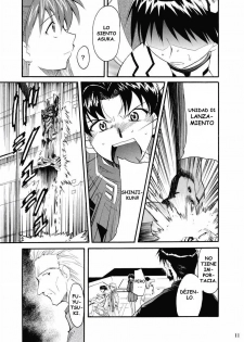 (C67) [Studio Kimigabuchi (Kimimaru)] RE-TAKE 2 (Neon Genesis Evangelion) [Spanish] [Lord Morpheus] - page 10
