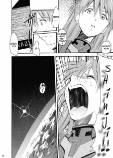 (C67) [Studio Kimigabuchi (Kimimaru)] RE-TAKE 2 (Neon Genesis Evangelion) [Spanish] [Lord Morpheus] - page 13