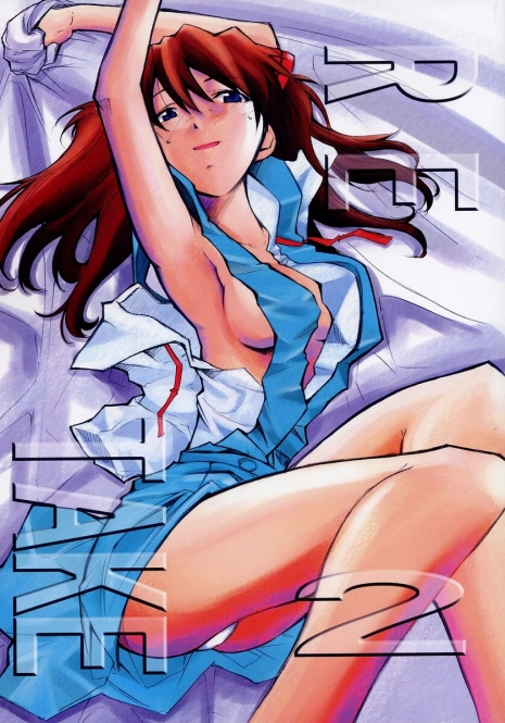 (C67) [Studio Kimigabuchi (Kimimaru)] RE-TAKE 2 (Neon Genesis Evangelion) [Spanish] [Lord Morpheus]