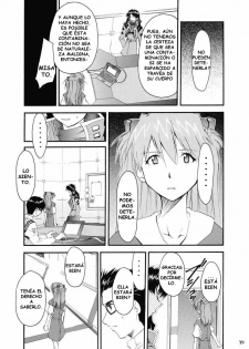 (C67) [Studio Kimigabuchi (Kimimaru)] RE-TAKE 2 (Neon Genesis Evangelion) [Spanish] [Lord Morpheus] - page 38