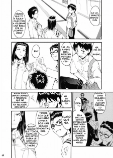 (C67) [Studio Kimigabuchi (Kimimaru)] RE-TAKE 2 (Neon Genesis Evangelion) [Spanish] [Lord Morpheus] - page 47