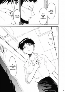 (C67) [Studio Kimigabuchi (Kimimaru)] RE-TAKE 2 (Neon Genesis Evangelion) [Spanish] [Lord Morpheus] - page 50