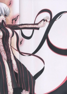 (C66) [Dieppe Factory (Alpine)] FADE TO BLACK VOL.1 (Fate/Stay Night)