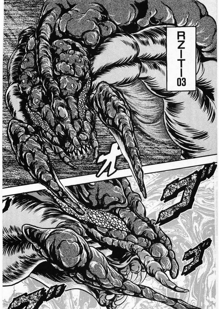 [Minazuki Ayu, Mishouzaki Yuu, Zerono Kouji] Juu no Rettou (Isle of Beasts) Vol.4 page 156 full