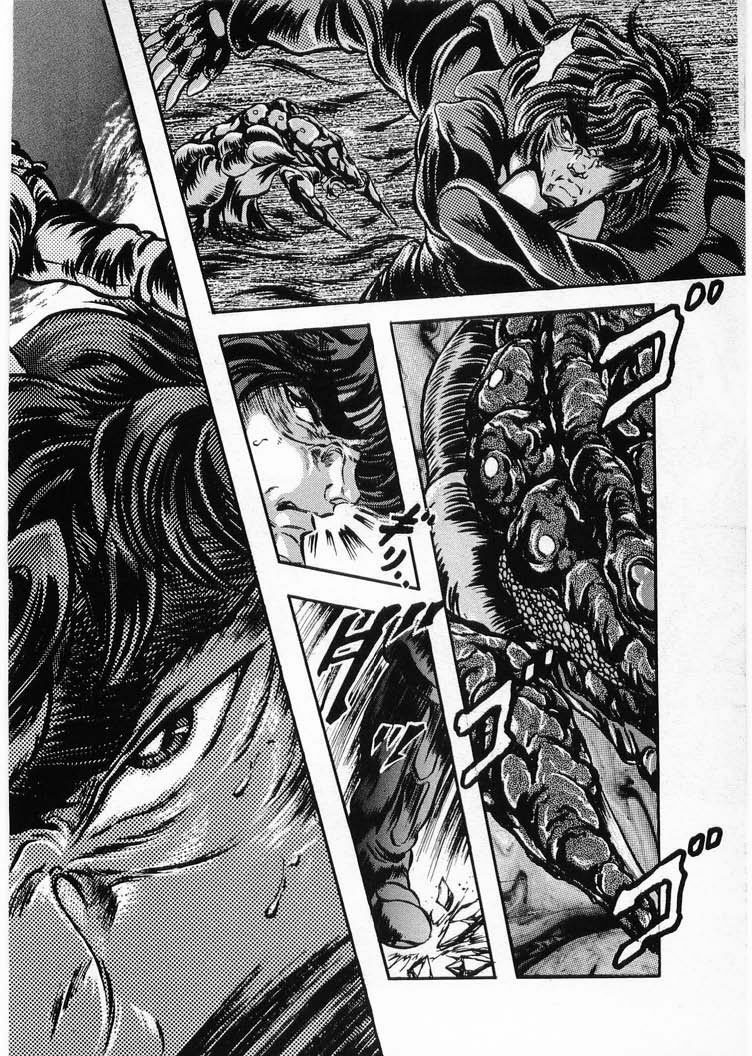 [Minazuki Ayu, Mishouzaki Yuu, Zerono Kouji] Juu no Rettou (Isle of Beasts) Vol.4 page 158 full