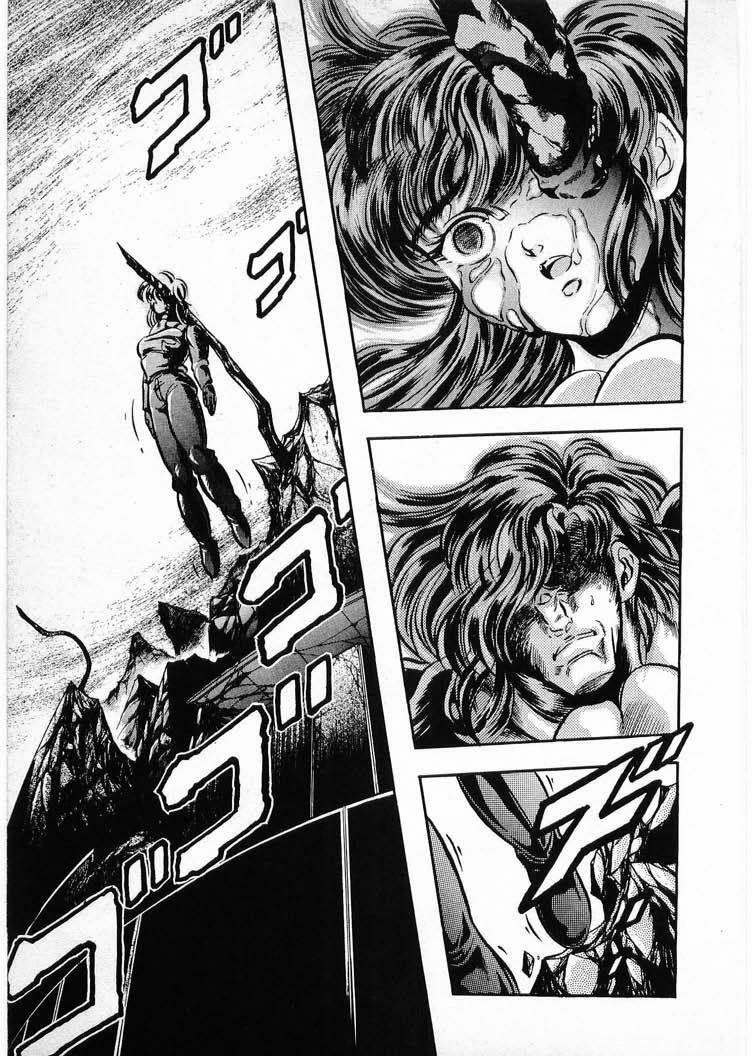 [Minazuki Ayu, Mishouzaki Yuu, Zerono Kouji] Juu no Rettou (Isle of Beasts) Vol.4 page 165 full