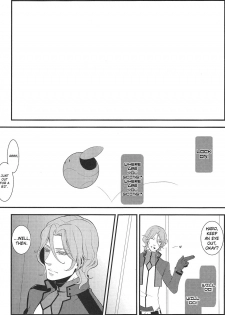 (C75) [5minutes later (Arimura)] Seifuku Sugata de Ichibanchuu - During the night in uniform! (Gundam 00) [English] - page 19