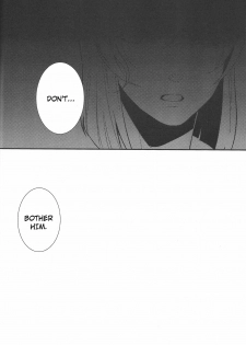 (C75) [5minutes later (Arimura)] Seifuku Sugata de Ichibanchuu - During the night in uniform! (Gundam 00) [English] - page 22