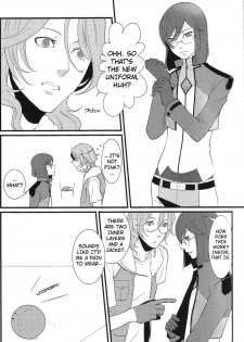 (C75) [5minutes later (Arimura)] Seifuku Sugata de Ichibanchuu - During the night in uniform! (Gundam 00) [English] - page 4