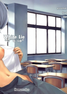 (C77) [Homunculus] White Lie (Neon Genesis Evangelion) [Chinese] {Genesis漢化}