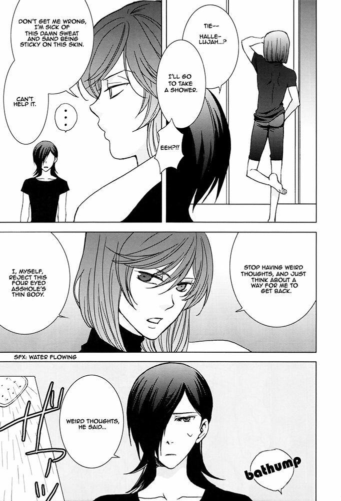 (C74) [FMD (karin)] Tieria ga Allelujah no Hi (Gundam 00) [English] page 14 full