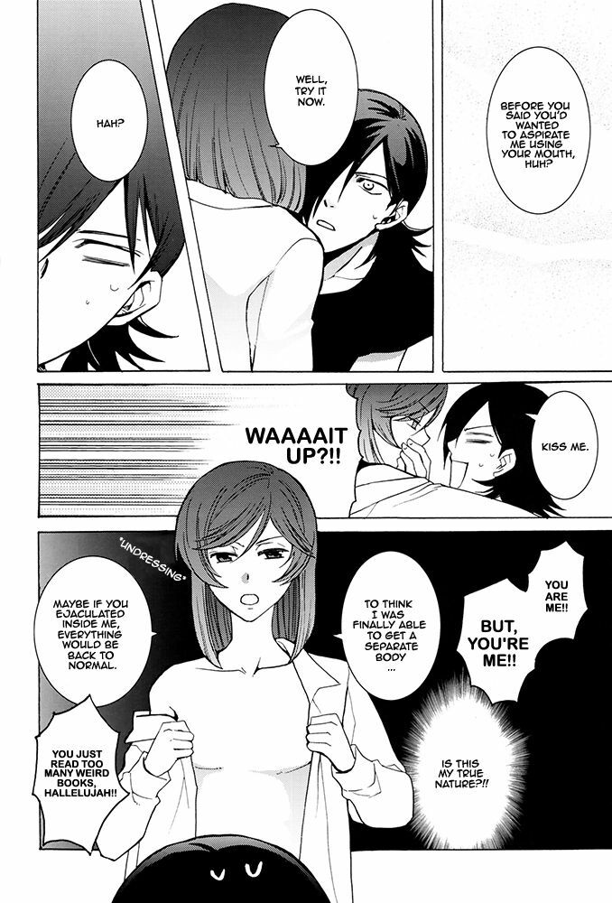 (C74) [FMD (karin)] Tieria ga Allelujah no Hi (Gundam 00) [English] page 19 full