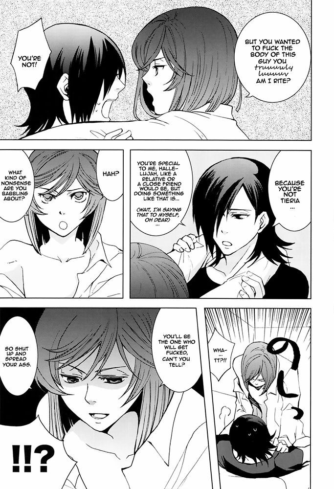 (C74) [FMD (karin)] Tieria ga Allelujah no Hi (Gundam 00) [English] page 20 full