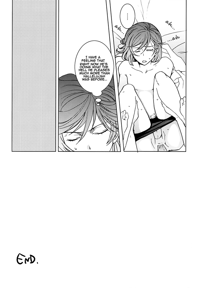 (C74) [FMD (karin)] Tieria ga Allelujah no Hi (Gundam 00) [English] page 24 full