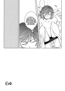 (C74) [FMD (karin)] Tieria ga Allelujah no Hi (Gundam 00) [English] - page 24