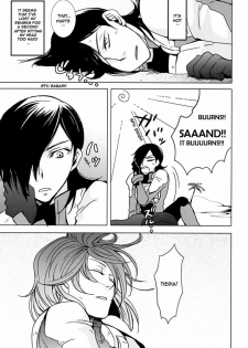 (C74) [FMD (karin)] Tieria ga Allelujah no Hi (Gundam 00) [English] - page 8