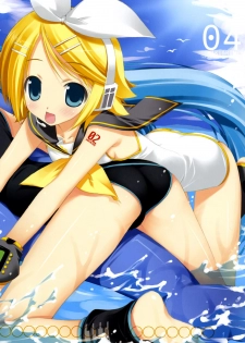 (C73) [ESSENTIA (Fujima Takuya)] MIKU x RIN | 미쿠 x 리인 (VOCALOID) [Korean] [Project H] - page 3