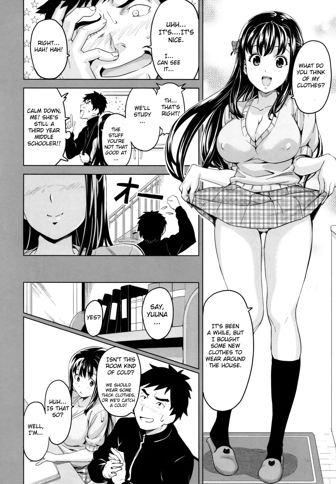 [Takeda Hiromitsu] Tsundero [English] [Decensored] page 15 full
