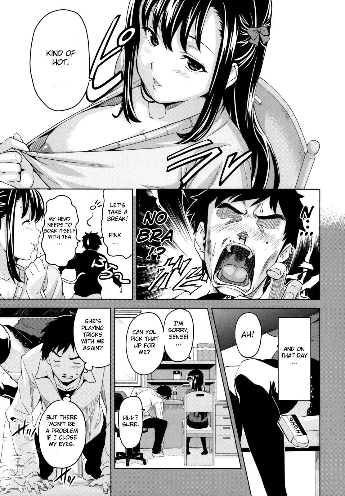 [Takeda Hiromitsu] Tsundero [English] [Decensored] page 16 full