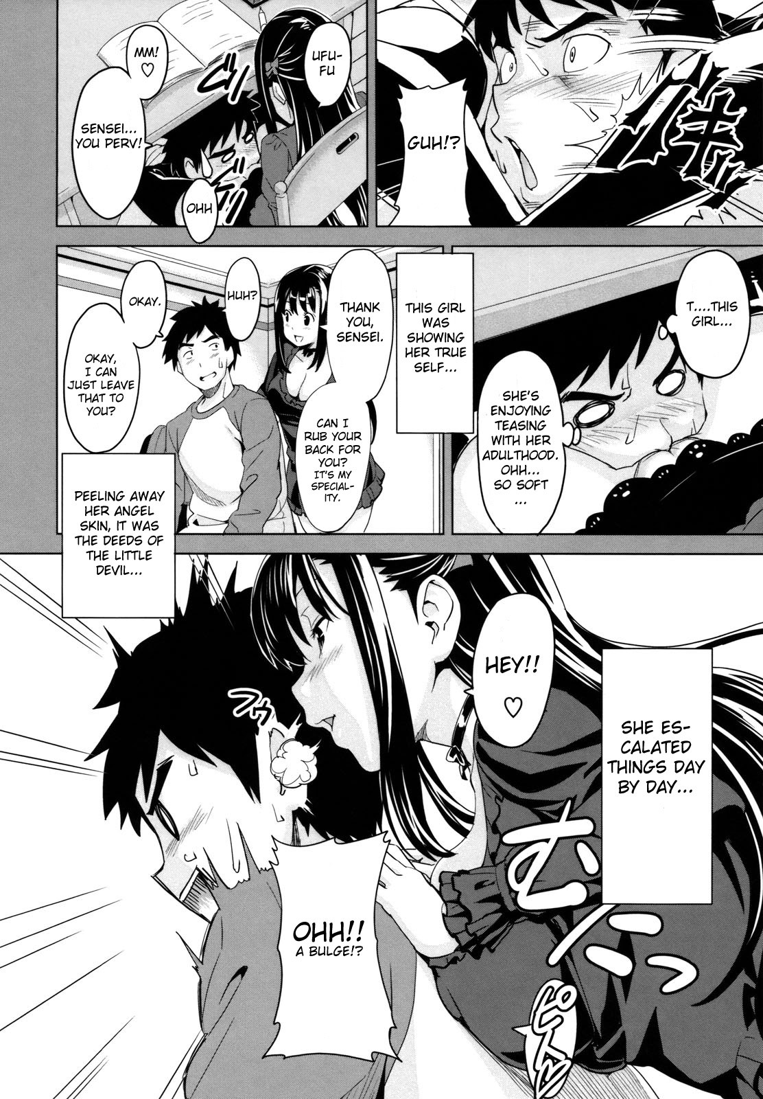 [Takeda Hiromitsu] Tsundero [English] [Decensored] page 17 full