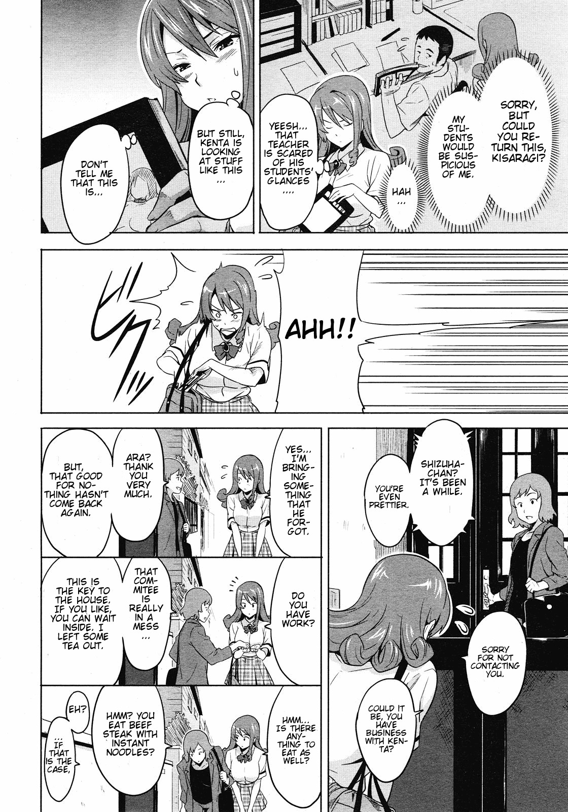[Takeda Hiromitsu] Tsundero [English] [Decensored] page 35 full
