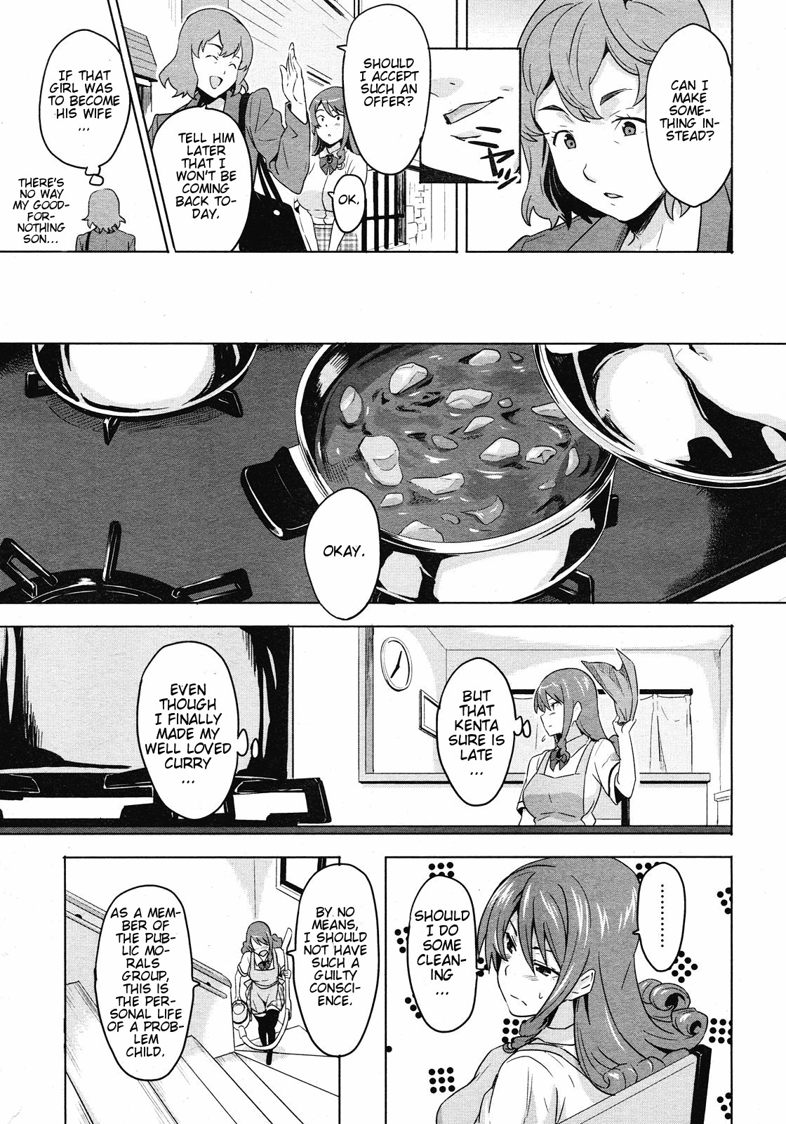 [Takeda Hiromitsu] Tsundero [English] [Decensored] page 36 full