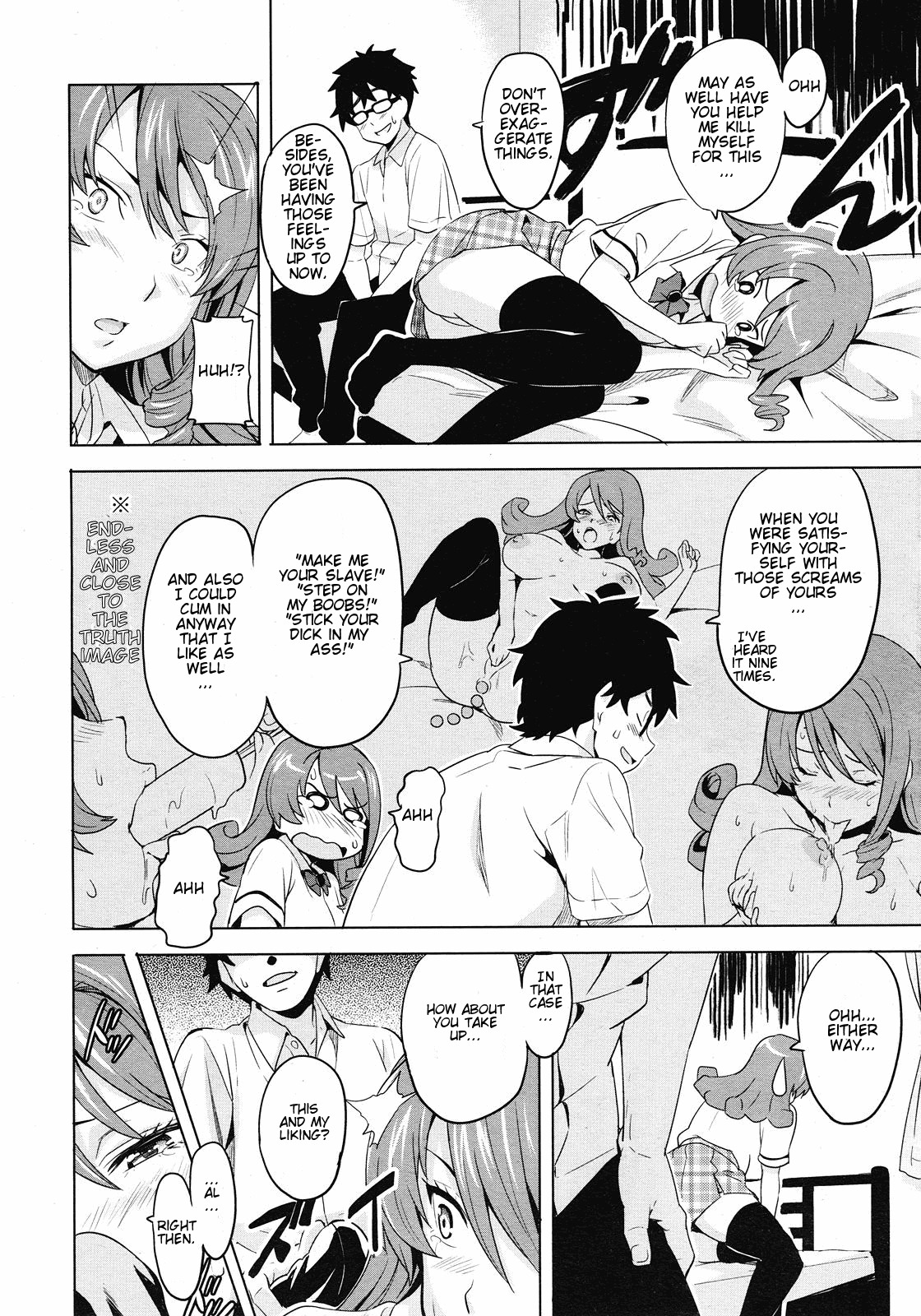 [Takeda Hiromitsu] Tsundero [English] [Decensored] page 41 full