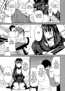 [Takeda Hiromitsu] Tsundero [English] [Decensored] - page 18