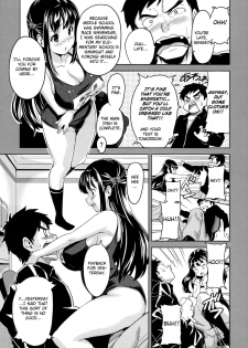 [Takeda Hiromitsu] Tsundero [English] [Decensored] - page 20
