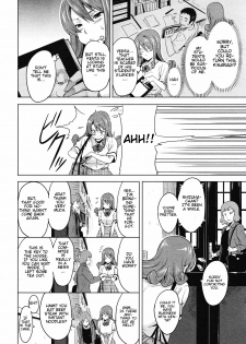 [Takeda Hiromitsu] Tsundero [English] [Decensored] - page 35