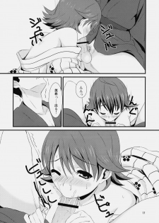 (Appeal For you!!) [Iorigumi (Tokita Alumi)] traveling (THE IDOLM@STER) - page 16