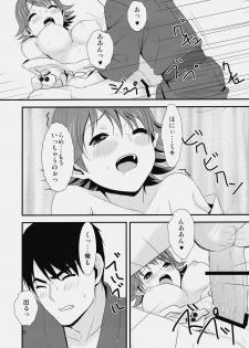 (Appeal For you!!) [Iorigumi (Tokita Alumi)] traveling (THE IDOLM@STER) - page 21