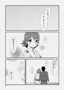 (Appeal For you!!) [Iorigumi (Tokita Alumi)] traveling (THE IDOLM@STER) - page 23