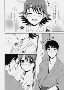 (Appeal For you!!) [Iorigumi (Tokita Alumi)] traveling (THE IDOLM@STER) - page 5