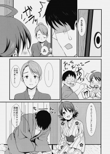 (Appeal For you!!) [Iorigumi (Tokita Alumi)] traveling (THE IDOLM@STER) - page 6