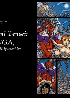 [Rabbit Revelry, Inc. (Ganassa)] YOSUGA (Shin Megami Tensei: Nocturne) [ENG]
