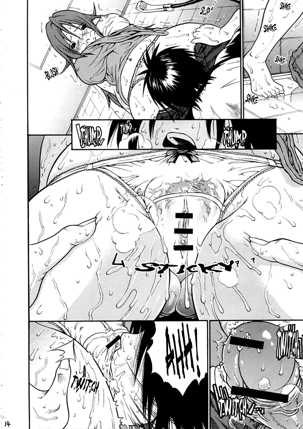 (C68) [Amazake Hatosyo-ten (Yoshu Ohepe)] Haru Ichigo Vol. 3 - Spring Strawberry Vol. 3 (Ichigo 100%) [English] [Brolen&RR] page 11 full