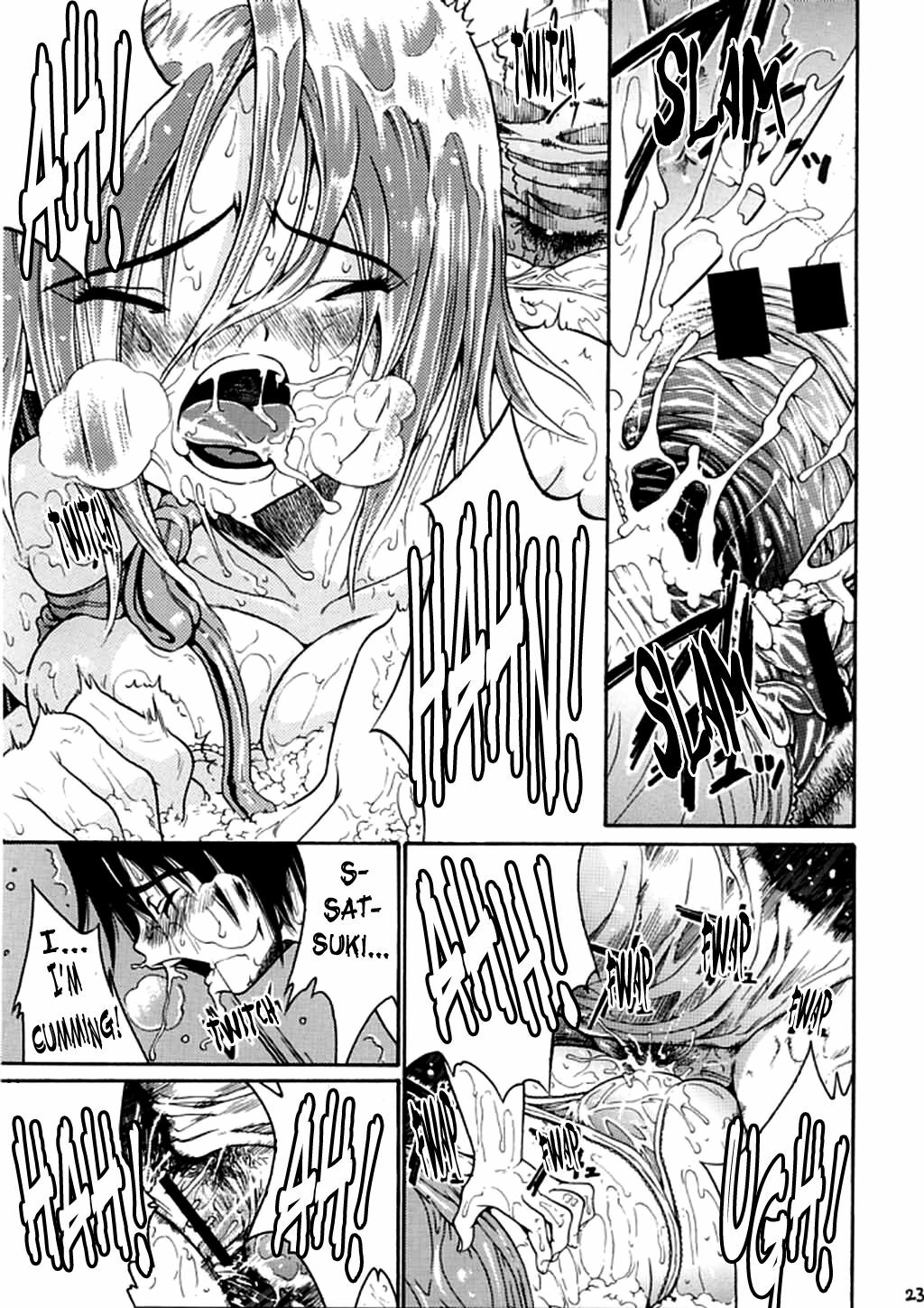 (C68) [Amazake Hatosyo-ten (Yoshu Ohepe)] Haru Ichigo Vol. 3 - Spring Strawberry Vol. 3 (Ichigo 100%) [English] [Brolen&RR] page 20 full
