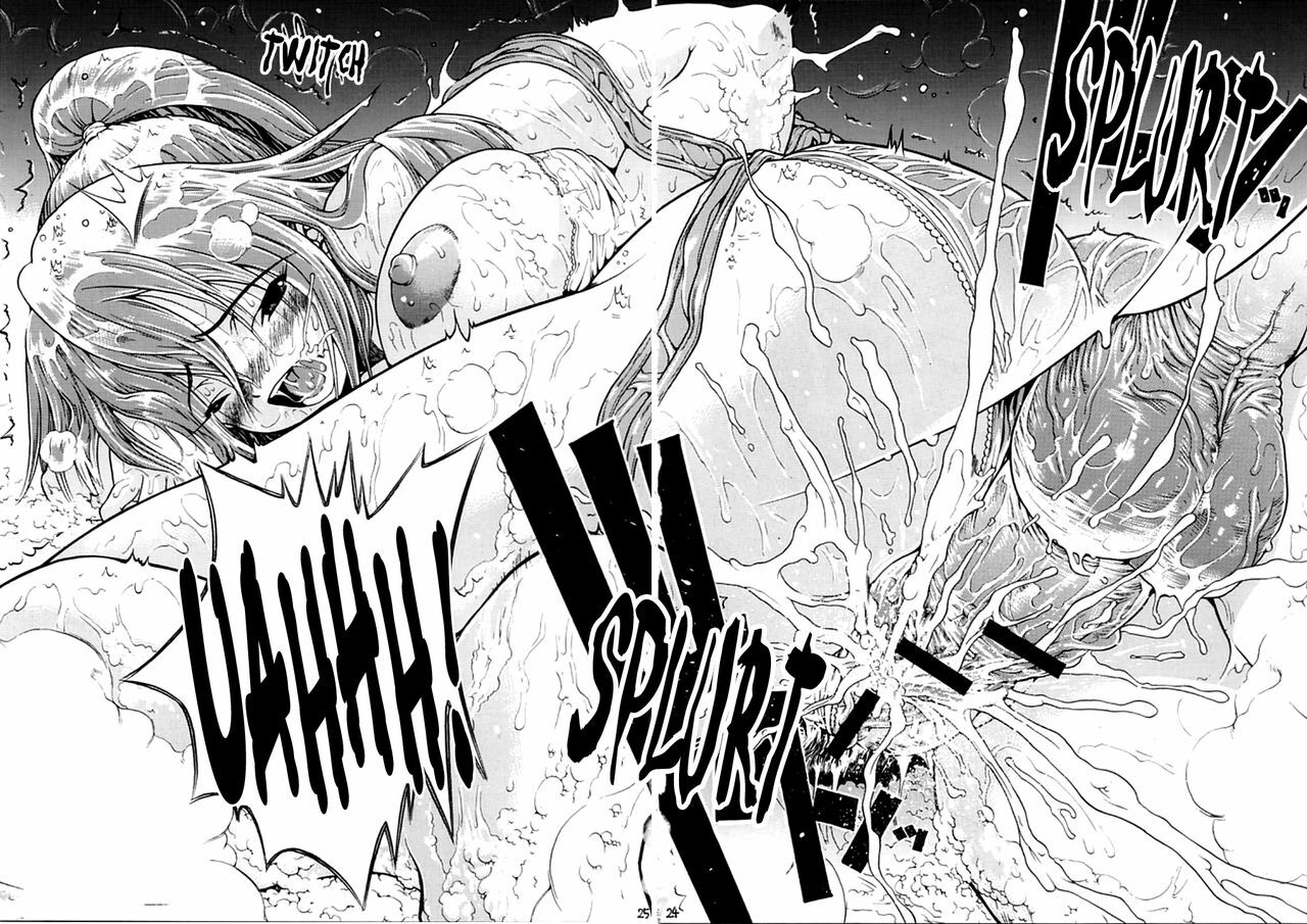 (C68) [Amazake Hatosyo-ten (Yoshu Ohepe)] Haru Ichigo Vol. 3 - Spring Strawberry Vol. 3 (Ichigo 100%) [English] [Brolen&RR] page 21 full