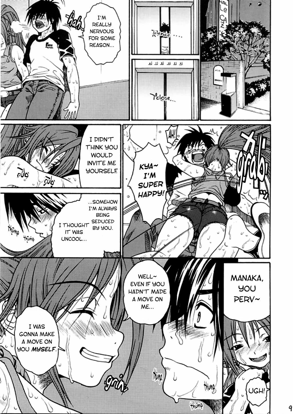 (C68) [Amazake Hatosyo-ten (Yoshu Ohepe)] Haru Ichigo Vol. 3 - Spring Strawberry Vol. 3 (Ichigo 100%) [English] [Brolen&RR] page 6 full